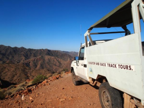 Гостиница Arkaroola Wilderness Sanctuary  Arkaroola